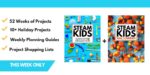 STEAM Kids launch week bonus